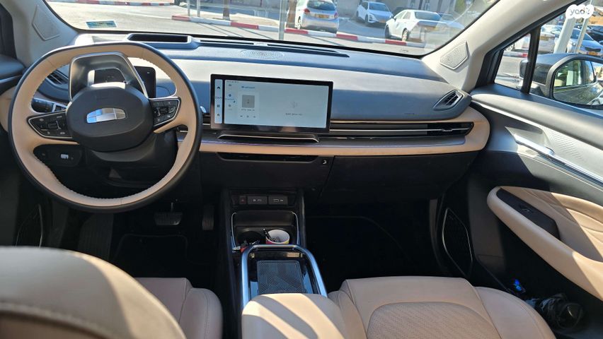 מודעת רכב ג׳ילי Geometry C