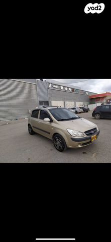 מודעת רכב יונדאי גטס