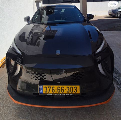 מודעת רכב פורתינג פריידי