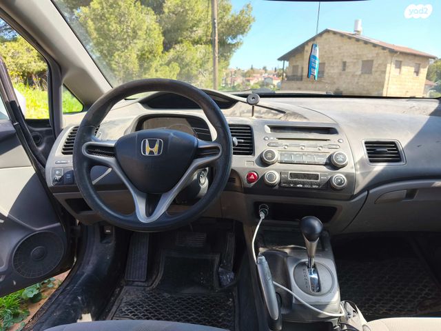 מודעת רכב הונדה סיוויק