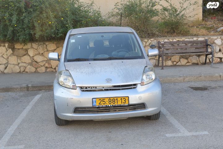 מודעת רכב דייהטסו סיריון