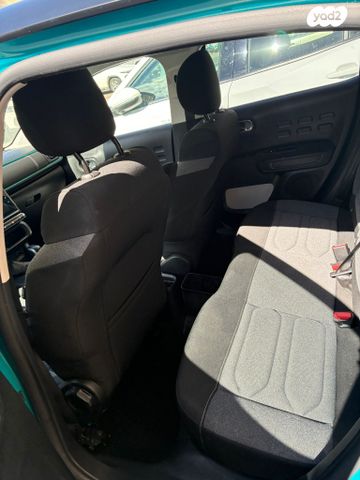 מודעת רכב סיטרואן C3