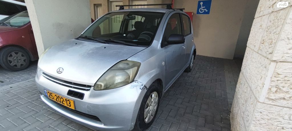 מודעת רכב דייהטסו סיריון