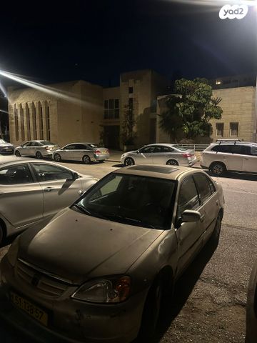 מודעת רכב הונדה סיוויק