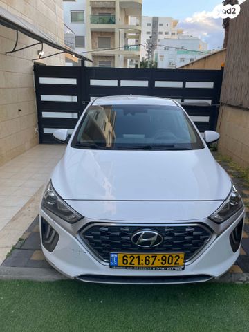 מודעת רכב יונדאי איוניק