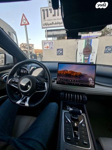 מודעת רכב בי.ווי.די אטו 3