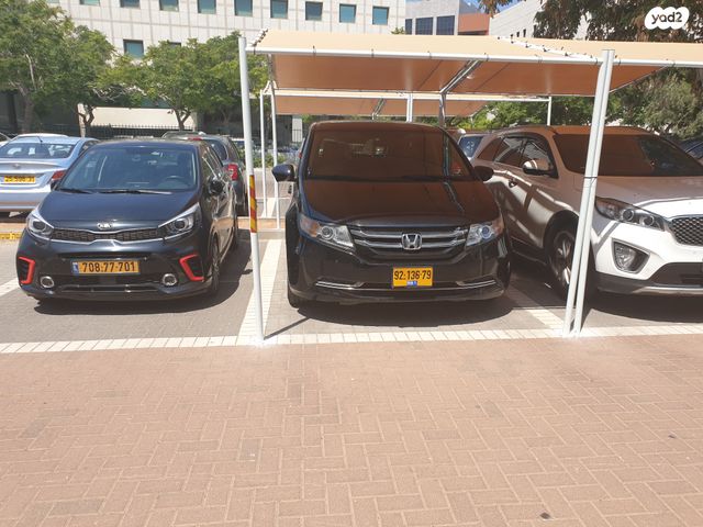 מודעת רכב הונדה אודיסיי