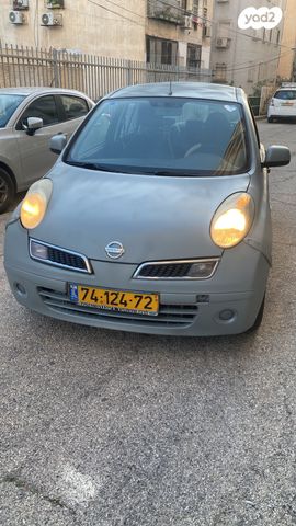 מודעת רכב ניסאן מיקרה