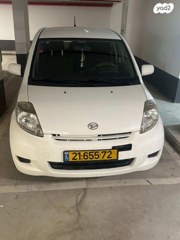 מודעת רכב דייהטסו סיריון