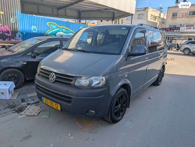 מודעת רכב פולקסווגן טרנספורטר