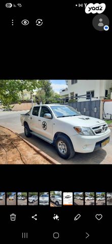 מודעת רכב טויוטה היילקס