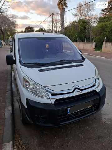 מודעת רכב סיטרואן ג'אמפי