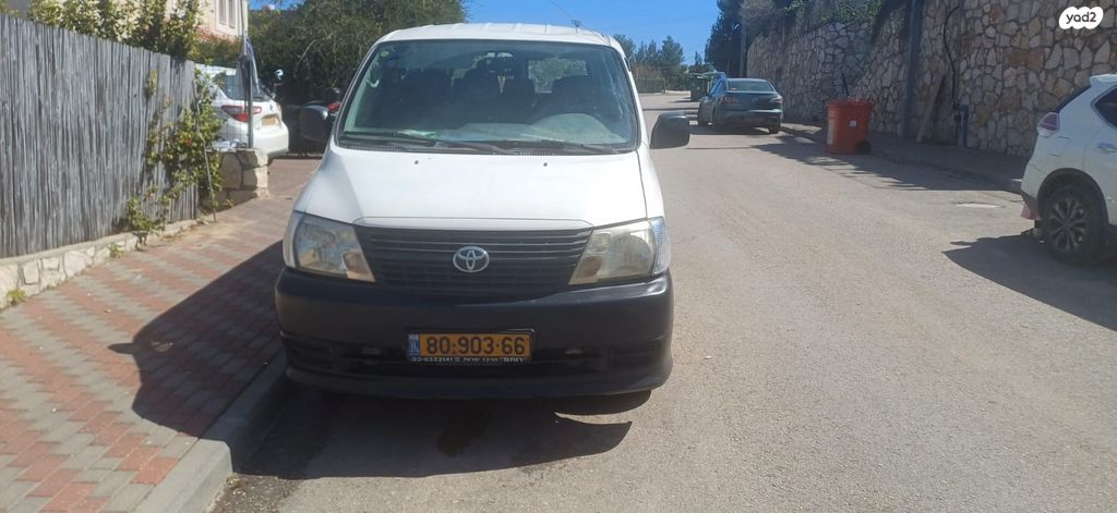 מודעת רכב טויוטה הייאס