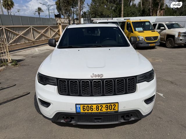 מודעת רכב ג'יפ גרנד צ'ירוקי