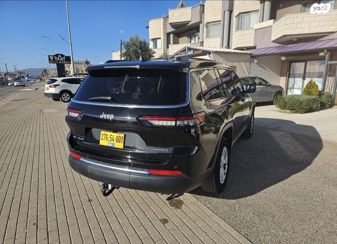 מודעת רכב ג'יפ גרנד צ'ירוקי