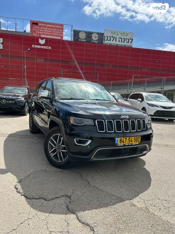 מודעת רכב ג'יפ גרנד צ'ירוקי