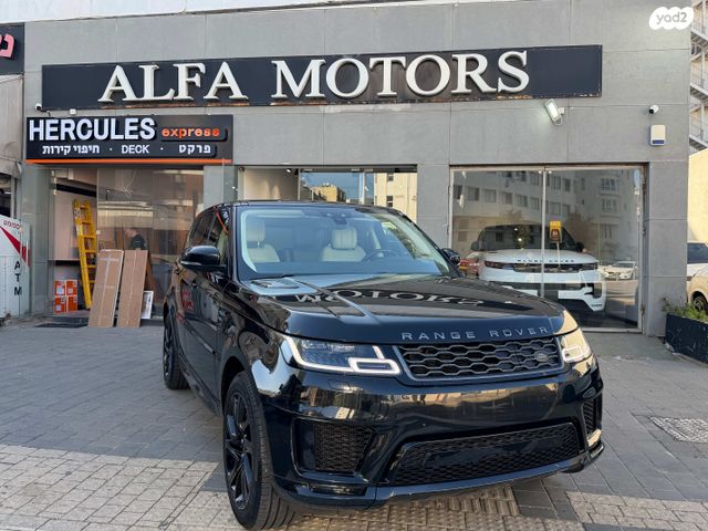 מודעת רכב לנד רובר ריינג' רובר ספורט