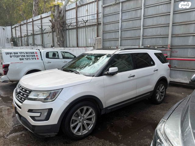 מודעת רכב פורד אקספלורר