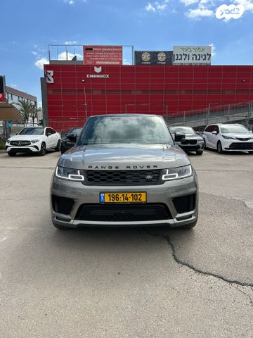 מודעת רכב לנד רובר ריינג' רובר ספורט