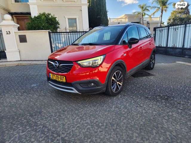 מודעת רכב אופל קרוסלנד X
