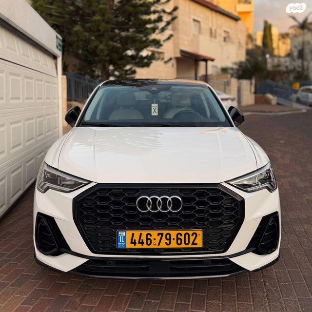 מודעת רכב אאודי Q3