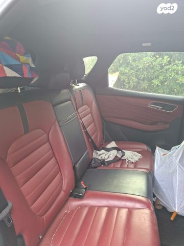 מודעת רכב אם ג'י EHS PHEV