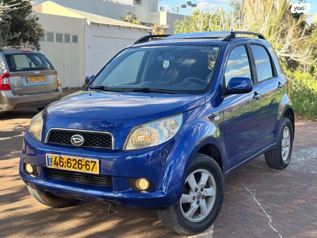 מודעת רכב דייהטסו טריוס