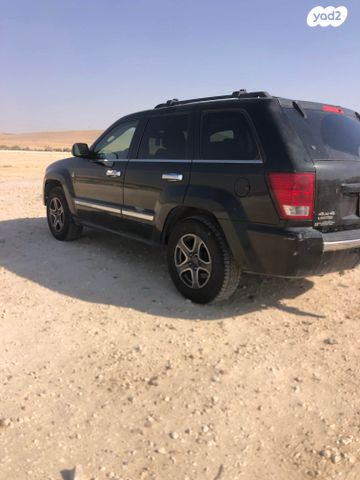 מודעת רכב ג'יפ גרנד צ'ירוקי