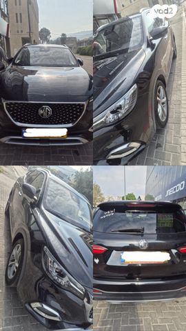 מודעת רכב אם ג'י EHS PHEV