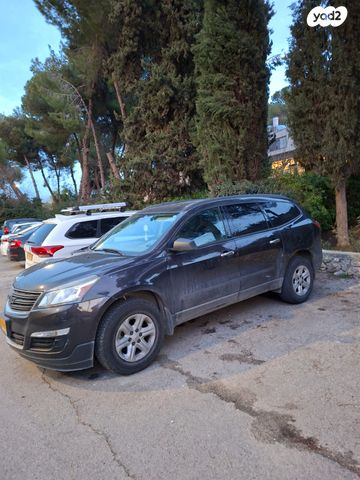 מודעת רכב שברולט טראוורס
