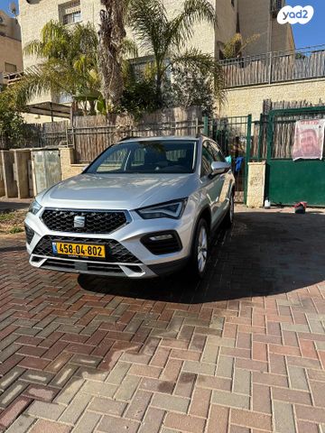 מודעת רכב סיאט אטקה