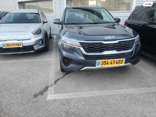 מודעת רכב קיה סלטוס