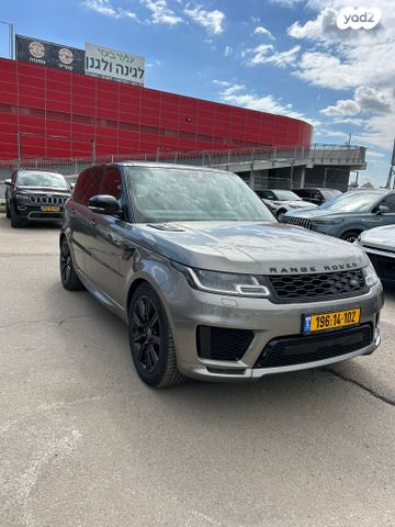 מודעת רכב לנד רובר ריינג' רובר ספורט 2