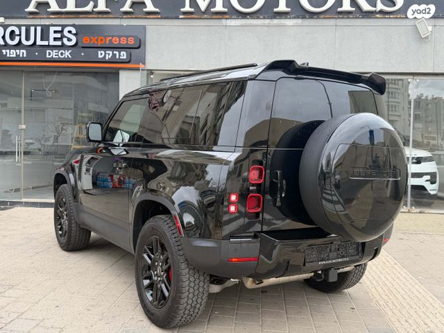 מודעת רכב לנד רובר דיפנדר