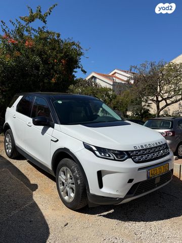 מודעת רכב לנד רובר דיסקברי ספורט