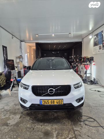 מודעת רכב וולוו XC40