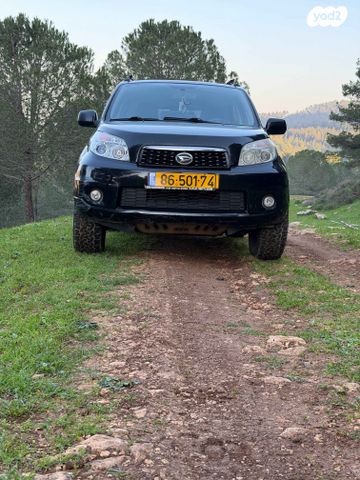 מודעת רכב דייהטסו טריוס