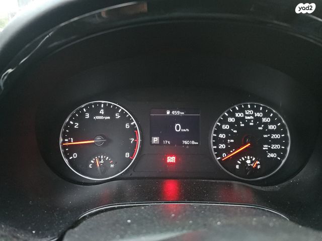 מודעת רכב קיה סלטוס