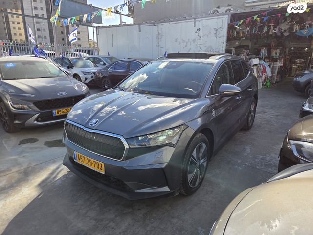 מודעת רכב סקודה אניאק iV