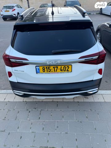 מודעת רכב קיה סלטוס