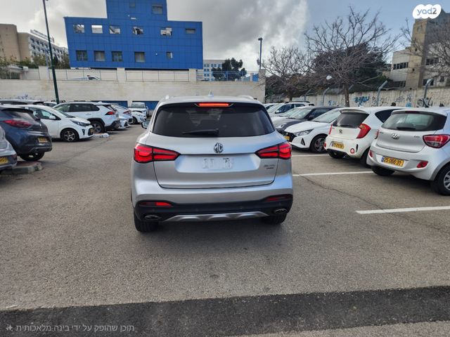 מודעת רכב אם ג'י EHS PHEV