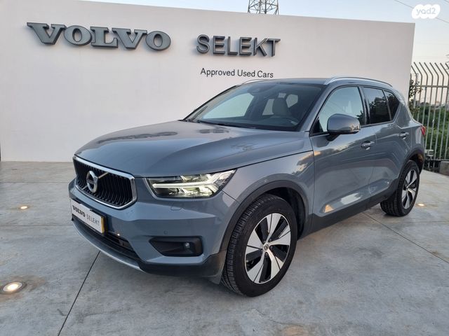 מודעת רכב וולוו XC40