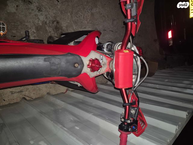 מודעת רכב גאס-גאס EC250