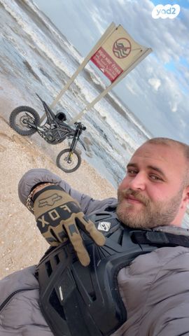 מודעת רכב אחר כללי