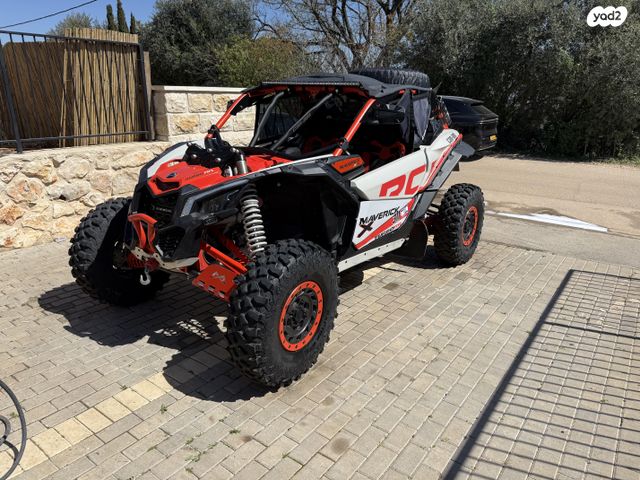 מודעת רכב בומברדיר/קאן אם