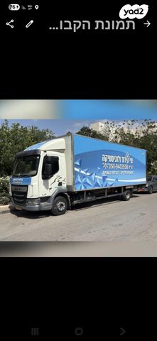 מודעת רכב דאף