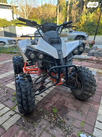 מודעת רכב אחר