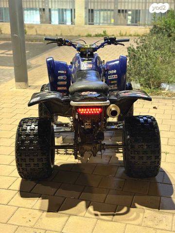 מודעת רכב אדלי