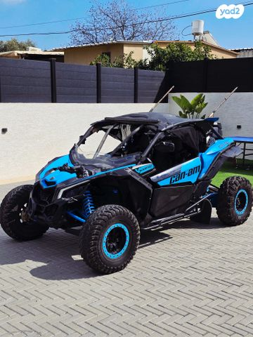 מודעת רכב בומברדיר/קאן אם