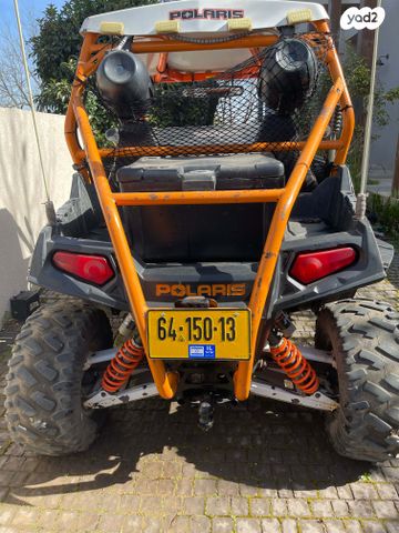 מודעת רכב פולריס